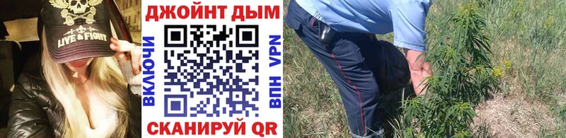 Наркота Полтавская МАРИХУАНА  Alpha-PVP  Гашиш  АМФ  гидра как войти  Меф 