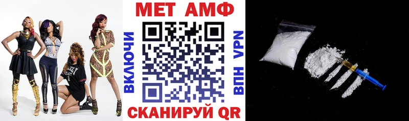 где найти kraken зеркало АМФЕТАМИН 97% Полтавская