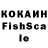 Канабис планчик Paul Krehmeyer