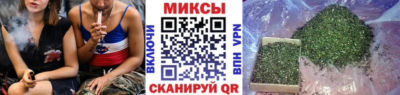 купить   Полтавская  Бутират 99% 