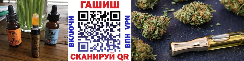 Cannafood конопля  Полтавская 