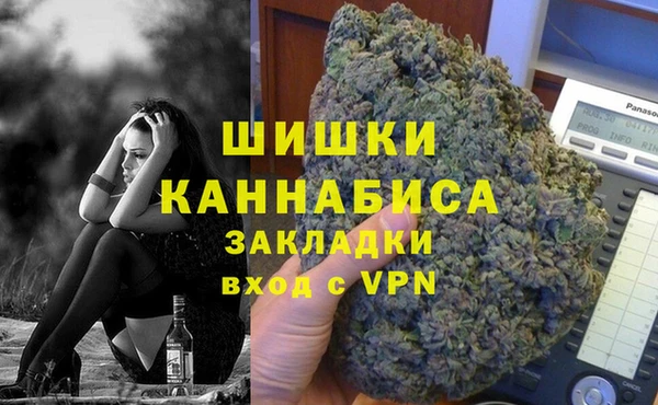 а пвп мука Верея