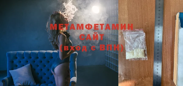 марки lsd Майский