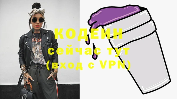 спиды Магадан