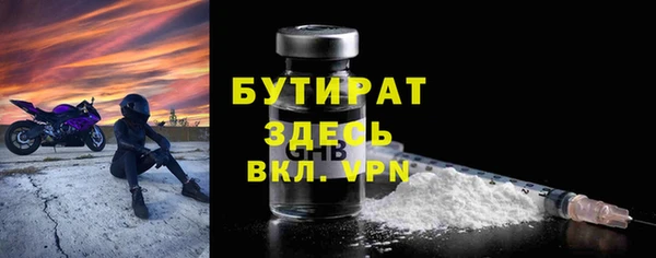 твердый Лихославль