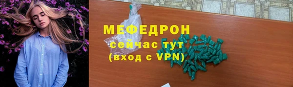 марки lsd Майский