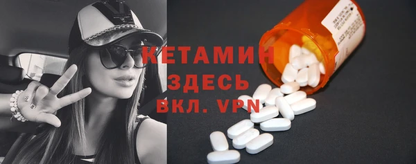 марки lsd Майский
