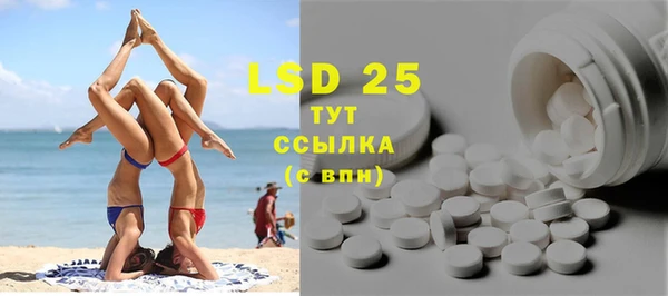 а пвп мука Лиски