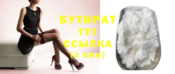 а пвп мука Лиски
