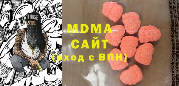 марки lsd Липки