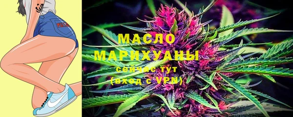 марки lsd Майский