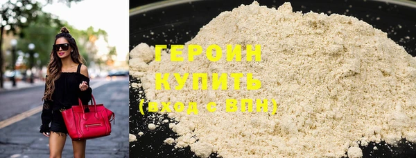 спиды Магадан