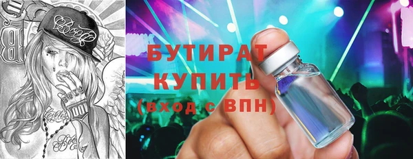 марки lsd Майский