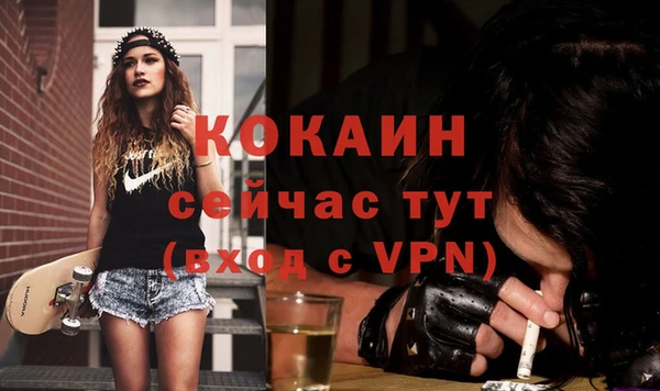 марки lsd Майский