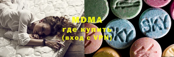 стафф Анива