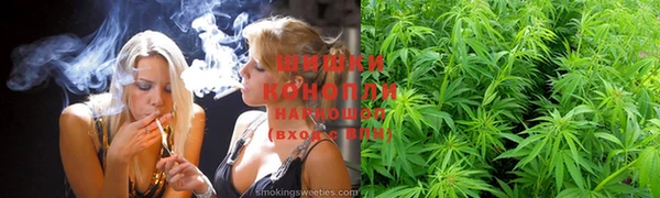 марки lsd Майский