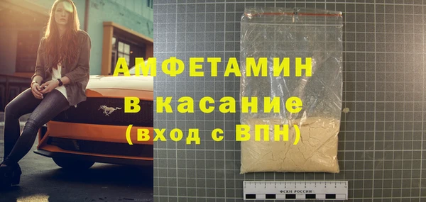марки lsd Майский