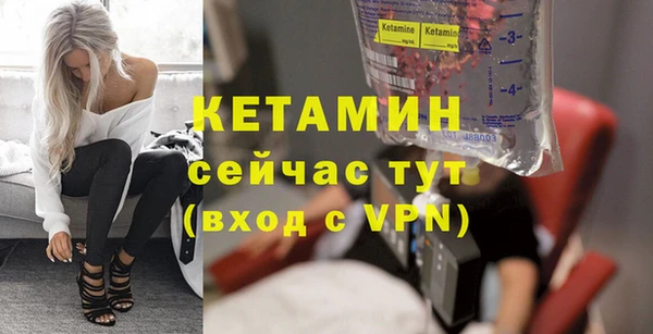 твердый Лихославль