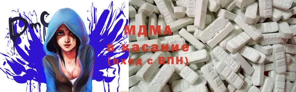 марки lsd Липки