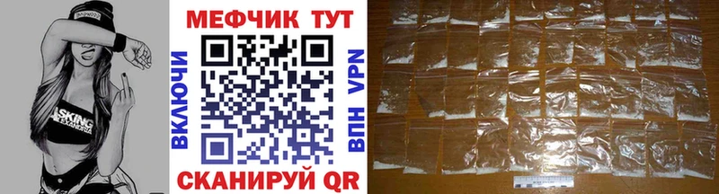 МЯУ-МЯУ мяу мяу  Полтавская 