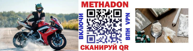 blacksprut как войти  Полтавская  Метадон methadone 