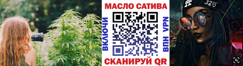 сколько стоит  Полтавская  ТГК вейп 