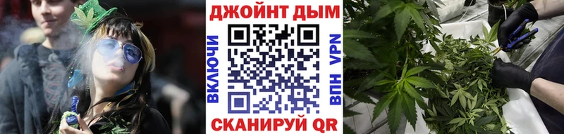 Конопля AK-47 Полтавская