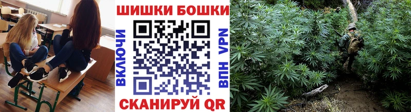 ссылка на мегу ссылки  Полтавская  Конопля White Widow 